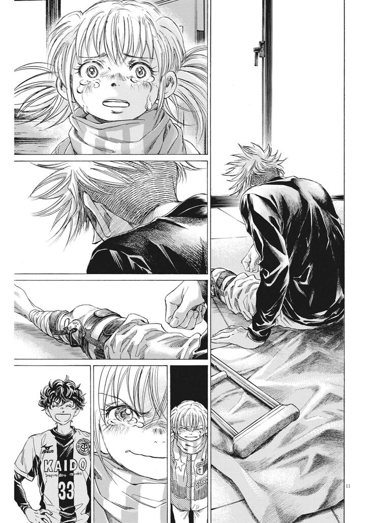 Ao Ashi, Chapter 320 image 13